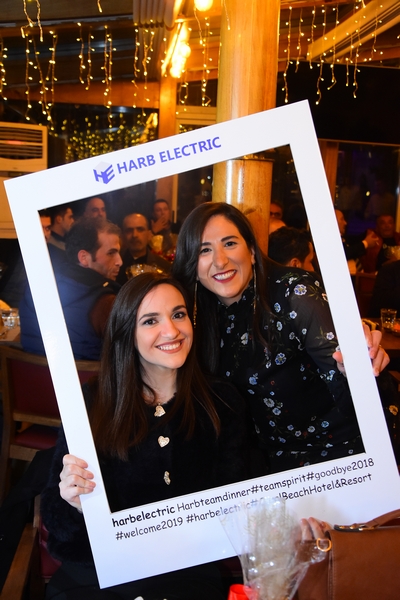  Harb Electric End Of Year Dinner 